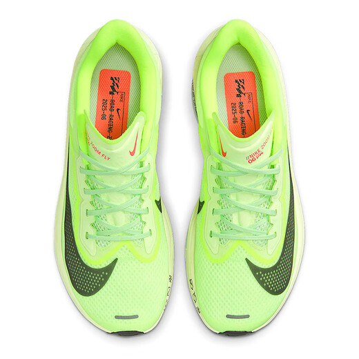 Nike Nike Chaussures de course pour femmes Absorption de choc Zoomx Fly 6 Sports Chaussures FN8455-701 Green fluorescent 37,5
