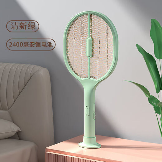 Midea 2-in-1 electric mosquito swatter distributor product, full support for returns and exchanges, activity auxiliary impulse, flower white (2-in-1)