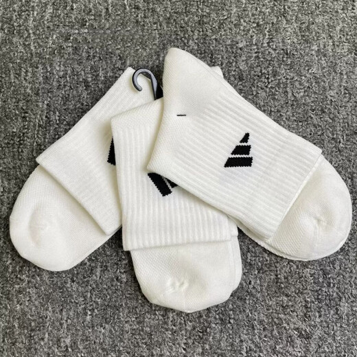 阿迪达斯 （adidas）袜子男女袜户外运动跑步袜透气篮球袜休闲毛巾袜高筒袜 JC9272  S 【35-38码】