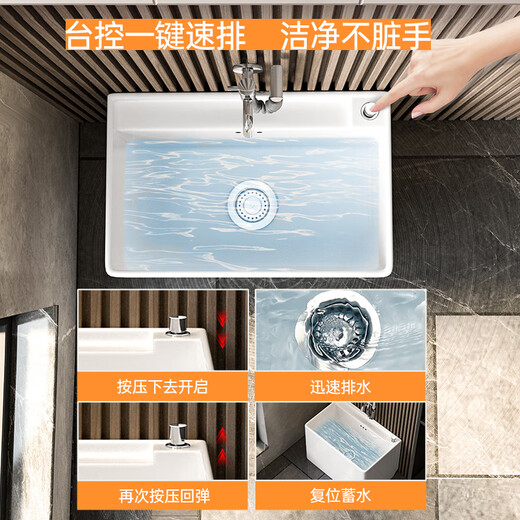 Winsio краткий купальный стилист Mop Bool Ceramic Wanging Bool Bool Пол.