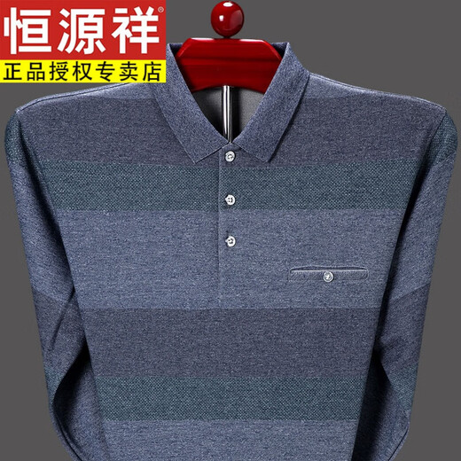 Hengyuanxiang High-End-Baumwoll-Langschläuche atmungsaktives T-Shirt für Männer Frühling und Herbst Dünne Polo-Kleidung mittleren Alters und älterer Vaters Real Pocket Top 9902 Grüne XL 175 Vorschläge 135-155jin [Jin gleich 0,5 kg]