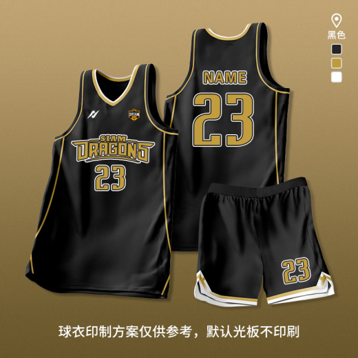The basketball uniform of American men and women college students customized competition team uniforms white pink jersey personalized printed vest 719 black gold [American style] M