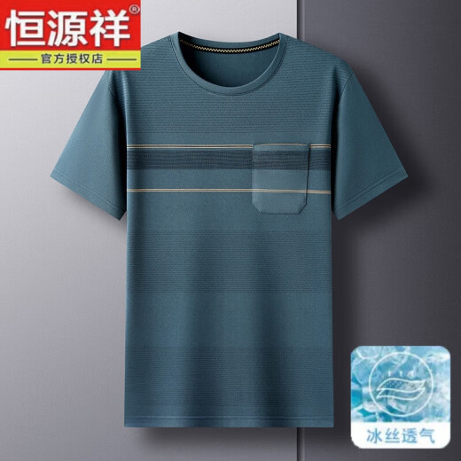 恒源祥爸爸装冰丝短袖T恤男夏季中年人夏装圆领中老年条纹上衣半袖男装 691藏青 M 48/105（90-110斤）