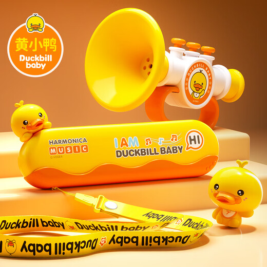 Ruxi Harmonica Enfants 6-12 ans Bébé de canard jaune jouant des instruments de musique pour débutants