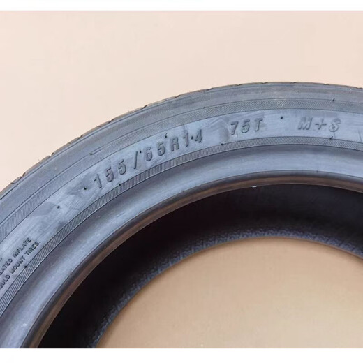 语森忆适配鸿日S1御虎U8X9雷竟15565R14电动汽车165605R15寸轮胎锅钢圈 14寸铁圈一个