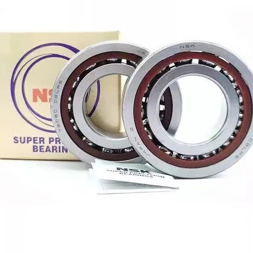 
Bearing 6000/6001/6002/6003/6004/6807/6901/7009/UC206 NSK7009/P5