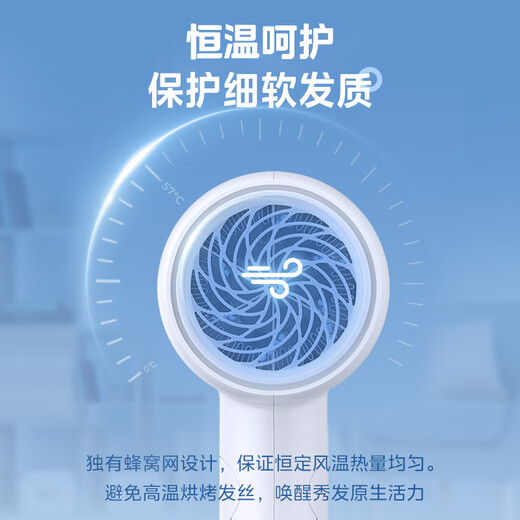 Midea 50 million negative ion hair dryer, student hair dryer, foldable portable hair dryer FZ105 800W, available in dormitories, national subsidies for home appliances, holiday/birthday gifts