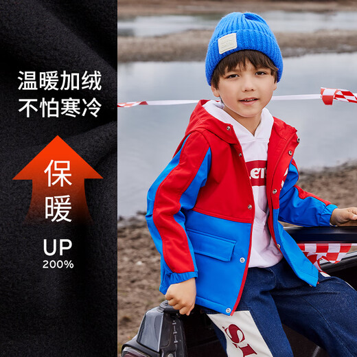 
Levi's children's clothing boys and girls' windbreaker spring children's jacket windbreaker top D826 black