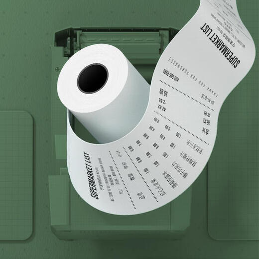 Deli -Registrierkasse -Papier Whole Box 11761 Supermarkt -Quittungspapier Thermalpapier zum Thermalpapier Thermo -Registrierkasse -Druck [32 Rollen/Box] Thermo -Quittungspapier 11762