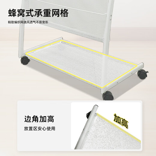AEYAEY office bookshelf bookshelf bookshelf newspaper rack floor-standing information rack magazine rack single page display rack white