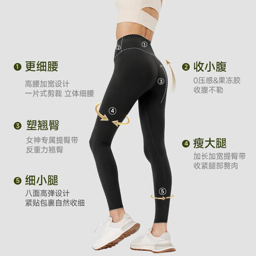 Misswiss Haifischhose für Frauen mit dünnem schlankem Bauch und Hüftleben-Yogahosen außerhalb der Leggings Göttin Schwarz-4-Jahreszeiten m