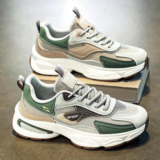 
Grooming cherry blossom Qingdao Fukelai men's sports shoes Forrest Gump men's shoes summer breathable teenager mesh sports and leisure running CF9925 beige 39