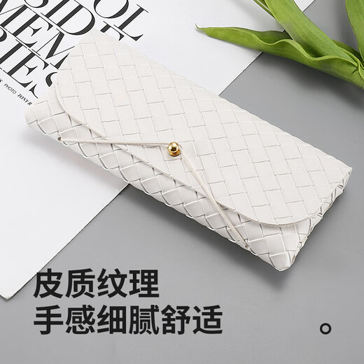 
LDVEP Japanese imprint muj leather glasses box portable storage box high-sensory glasses bag sunglasses bag eye box white leather buckle