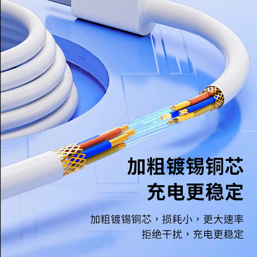 Masentek is suitable for Laifen LFTB01-P electric toothbrush charging cable original cable magnetic fast charging Laifen next generation sweeping electric toothbrush USB-C power cable