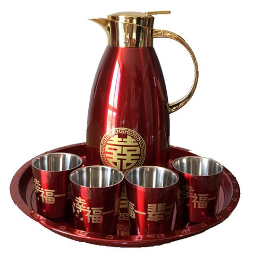 Olla térmica, dote de boda, un par de olla térmica de boda, tetera roja, botella de termo, 304 hogar de acero inoxidable, olla a prueba de polvo, yuanxi 1 maceta + 4 tazas + 1 14101ml