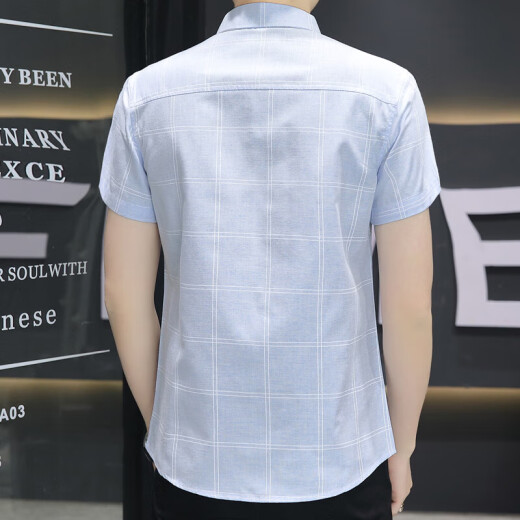 
Official website Fang Ship Store Flag 2025 new ice silk short-sleeved shirt men's summer thin style with pockets 854 green M 90-104Jin [Jin equals 0.5 kg]