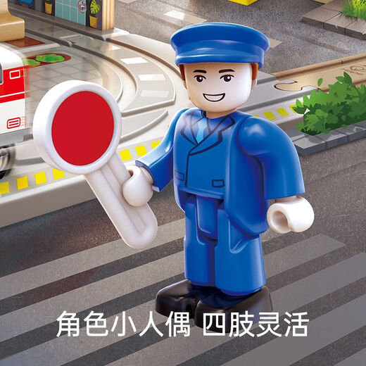 Station de gare de train HAPE Set portable pour enfants pour enfants