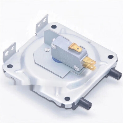 Haofanjie universal all brands of gas water heater-1 air pressure switch universal wall-mounted boiler water heater air switch gas water heater KFR-1 air pressure switch universal