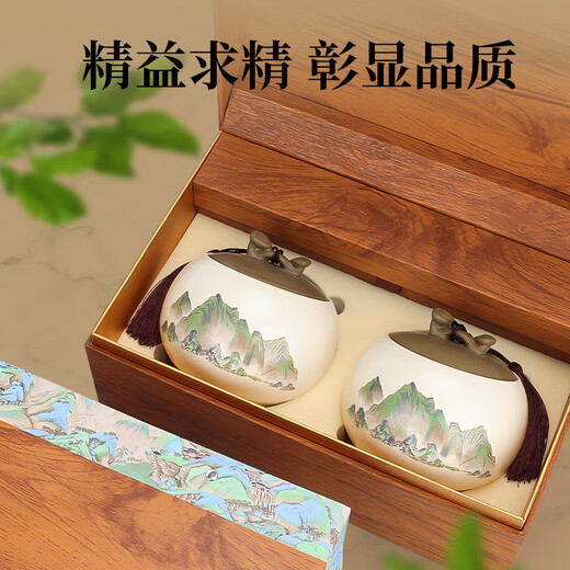第一江南2025新茶绿茶龙井特级250g明前茶叶礼盒春茶嫩芽千里江山高端送礼