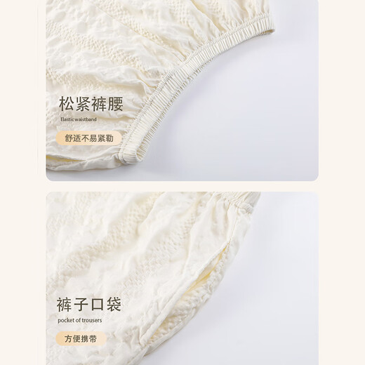 都市丽人睡衣女士带胸垫春夏季薄款短袖短裤2025新款女生宽松家居服套装