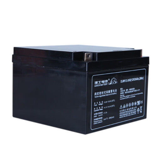 理士理士DJW12-24S阀控式铅酸蓄电池12V24AH适用UPS不间断电源EPS电源 DJM12200S  (12V200ah)