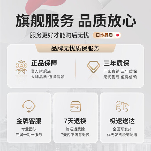 Qiaran Japanese pet electrostatic hair removal cat comb special defloating comb cat hair cleaner pet spray massage comb upgraded with water tank long hair blue 20ml no-wash essence + wet wipes