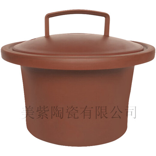 Jiuyang is suitable for Jiuyang purple clay pot inner liner pot lid 3.5L M3502/3503/M3505/M3523/M3525 Single cover about 21cm (reference model) 935 cover 21