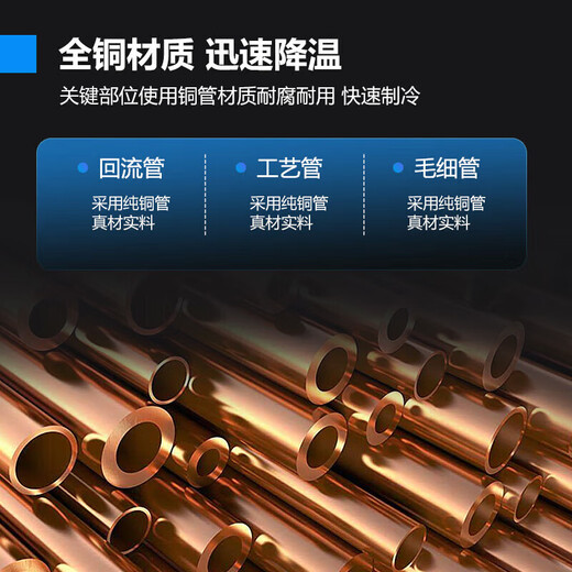 美菱 MELING铜管制冷三门四门六门不锈钢立式商用厨房冰箱双压缩机保鲜冷柜冷藏冷冻大容量冰柜厨房餐饮后厨 1.2米 844升 四门全冷冻 蓝光防凝露