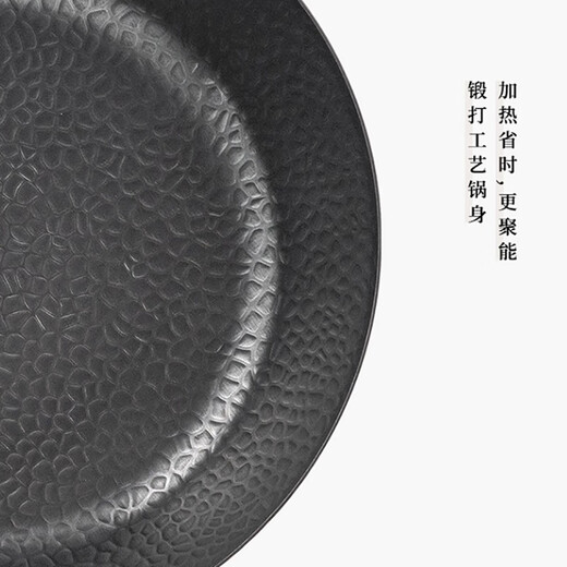 Debo 德铂锅具套装煎锅汤锅两件套铁锅不粘锅不挑灶DEP-DZ691