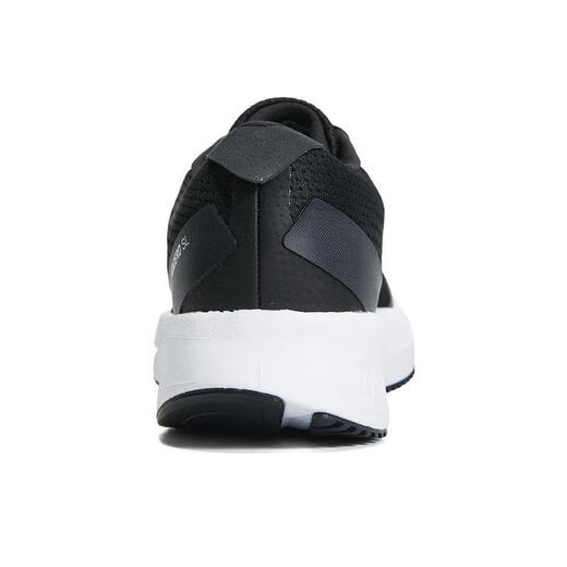 adidas neutral adizero sl running toces hq1349 44