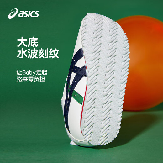 Asics (Asics) Детская обувь новая обувь для малышей для мальчиков и девочек.