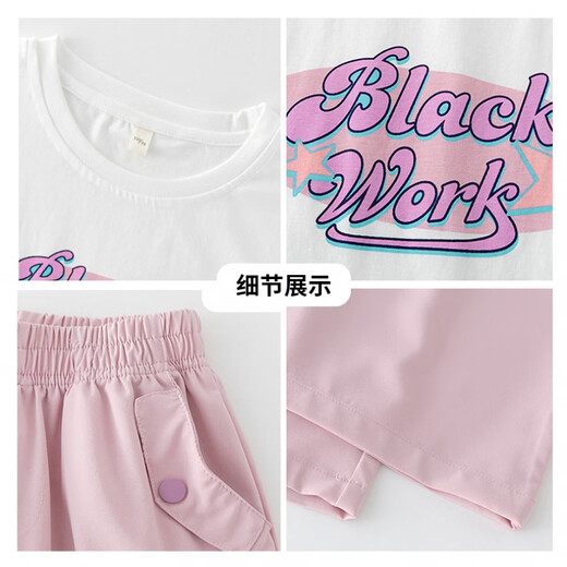 Wonderful Girls Anzug 2025 Sommer Neuer Stil Junior High School Girls Kurzärärmelte Weitbeinhosen Eis Silk Big Children Casual T-Shirt Sommeranzug 15029 Pulver + 9889 Weiß 140 cm