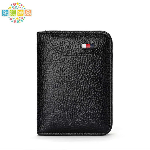 Chanyue 2025 Nouveau sac de carte pour entreprise masculine ultra-mince sac carte de carte carte de carte de carte Clip Clif