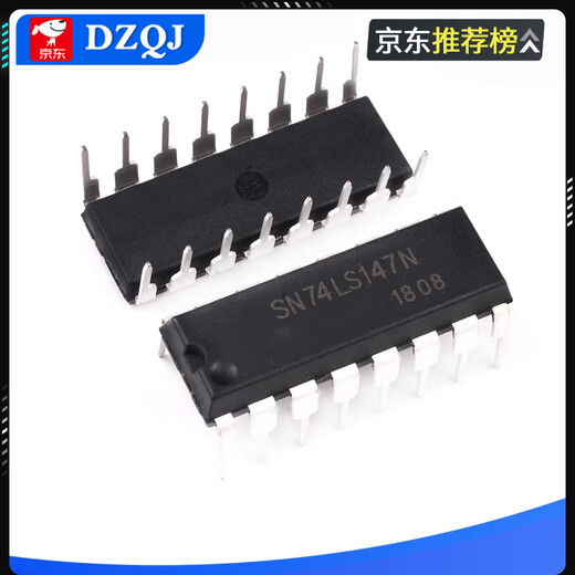 SN74HC147 148 151 153 157 160 161 162 163N chip IC plug-in SN74HC153DIP-16