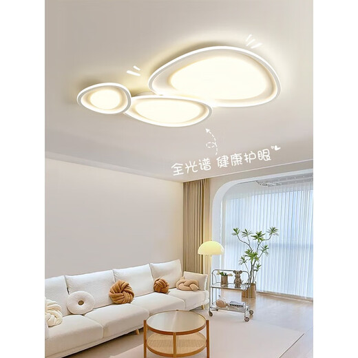 Wrigley Wohnzimmerleuchten Einfacher, moderner, atmosphärischer, superheller Hauptlicht-Kieselsteine Augenschutz Lampe Deckenlampe Ganzes Hauslampe Paket 1W Vollspektrum RA9758cm/Drei-Farben-Segmentierung/Segmentierung/