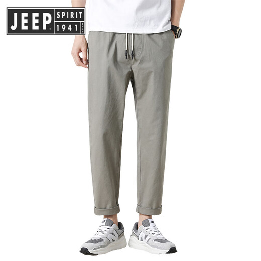 Jeep Spirit Jeep Cotton Pantalones casuales Summer New Loose Harem Pants All-Match Working Crimson pantalones Militar Green [Summer] delgado 4xl [sugerido 175-190Jin [Jin equivale a 0.5 kg]]