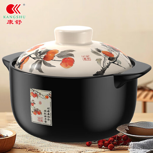 Kangshu casserole household gas stew pot ceramic clay pot rice stew pot large capacity high temperature resistant dry burning non-cracking casserole everything goes well stew pot suitable for 3-5 people 3.8L