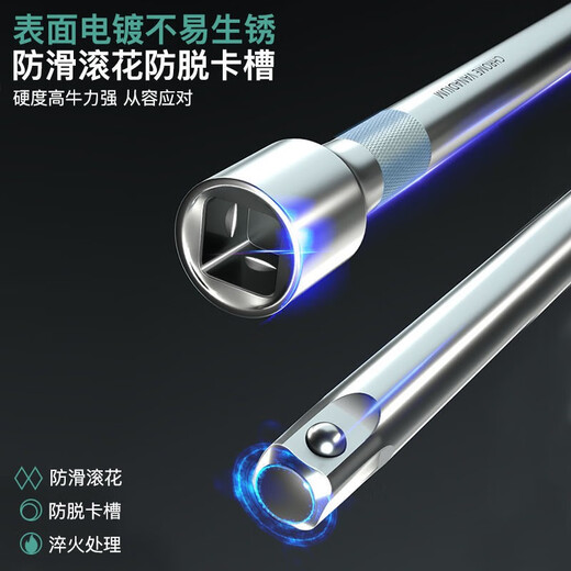 艾瑞泽汽修工具套装套筒扳手棘轮汽车维修组合修车工具箱工业级小飞 直柄经济款46件套