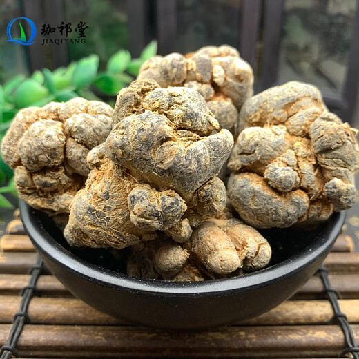 Jiaqitang Panax notoginseng Chinese herbal medicine Yunnan Wenshan Panax notoginseng root 20 heads Tianqi Fresh raw Yun Panax notoginseng powder [30 heads Panax notoginseng] 250 grams