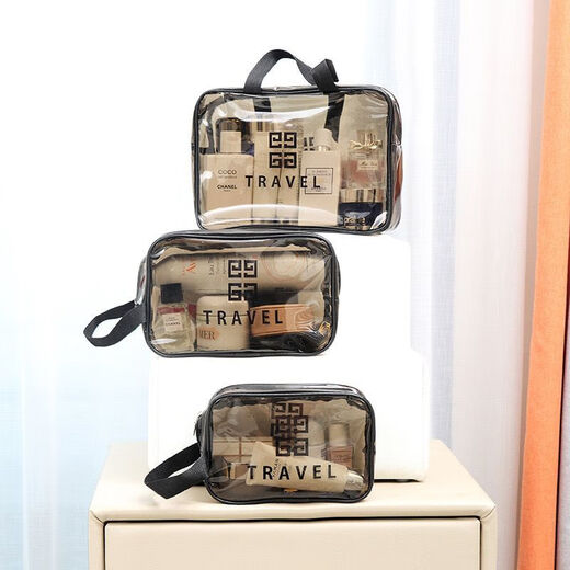 化妆包休闲洗漱包迷你手拎包大容量便携收纳旅行游泳 灰黑色【大号】x1 29*11*21cm