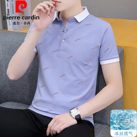 Pier Cardin 2025 Neues Sommer-Lappel-Herren-Kurzärmel-T-Shirt Casual Trendy Brand Polo-Hemd Herrenkragen halbärmelig ICE Seidenweiß QY679 M