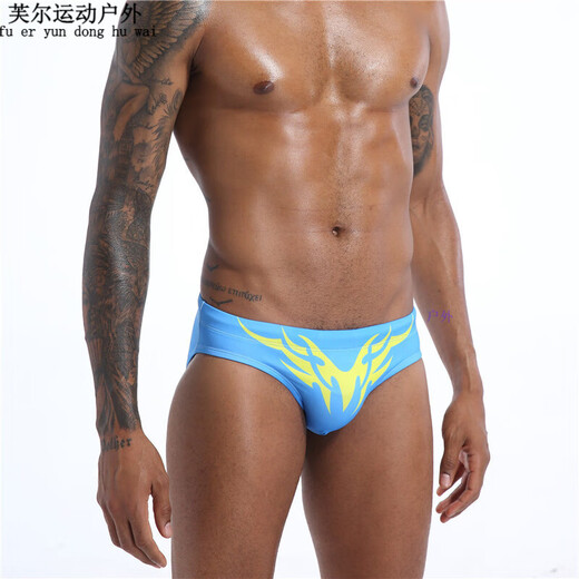 Gesufan Anti-Peinlichkeits-Cup-Badehose für Herren, Dreieck-Badeshorts mit heißen Quellen, sexy Schwamm-Schrittschutz mit niedriger Taille, Dreieck-Saphirblau (eingebauter Cup ist abnehmbar). XL empfohlen 140–159 Jin Jin entspricht 0,5 kg