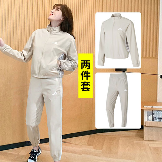 阿迪达斯 （adidas）女装套装秋季新款运动服立领夹克外套上衣休闲裤束脚长裤 两件套 JE6173+JD6522/梭织 XS/155