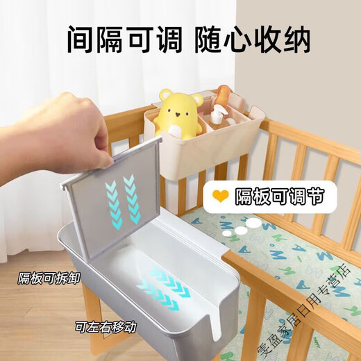 Qinkai Crib Hanging Storage Borte Borte Painter Partydest Diapers СЧЕТА СЧЕТА СЧЕТА ДЕРЕМЕННАЯ СУПА