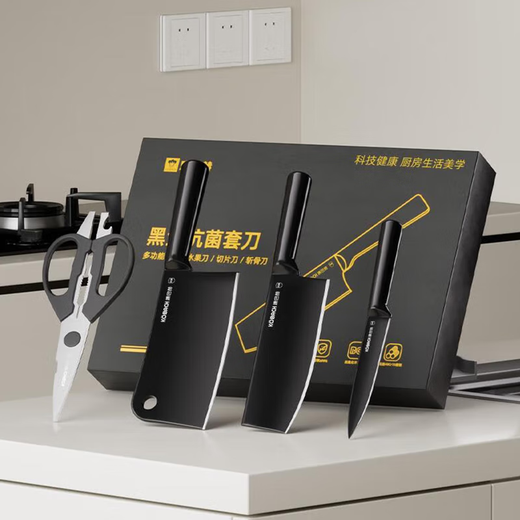 Konbach kitchen set 316L stainless steel honeycomb non-stick frying pan, frying pan, soup pot, steamer, milk pot, household stir-fry + fry + soup + steam + spatula + knife set + cutting board 7-piece set