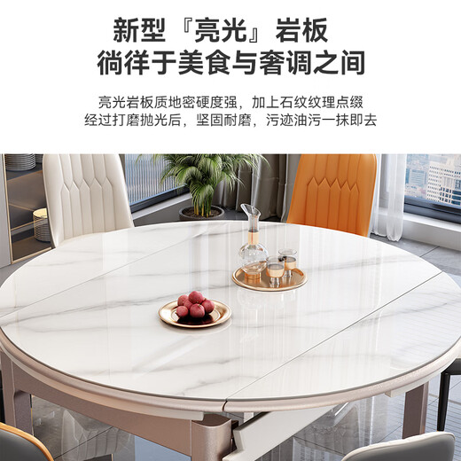 Table à manger Ziwu Table de roche épaissie et chaise combinée carrée carrée et à double usage rond Tableau 690 # 1,5 m Table + 101 Chaise en cuir * 4