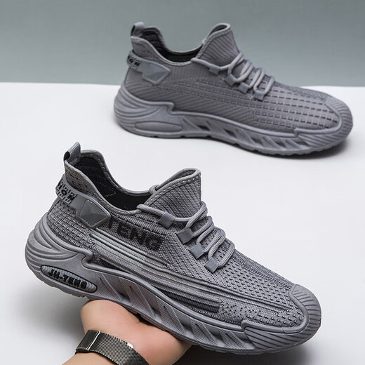 Sommer bequeme und atmungsaktive Pendlersportschuhe aus fliegendem Mesh für Herren mit weichen Sohlen, rutschfesten und verschleißfesten Schullaufschuhen 9227 grau 39 Sportstandardcode