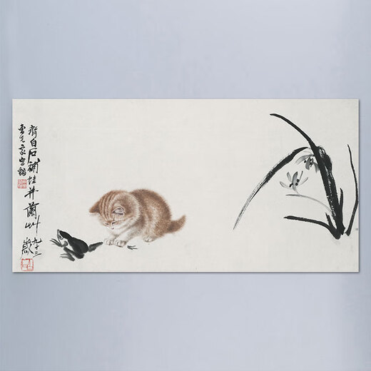 Yilanoqi White Stone Cat Fun Picture Famous Painting Poster Living Room Restaurant Dormitory Flower and Bird Picture Decorative Sticker Hanging Painting Landscape Chinese Painting Ink Adhesive Backing (Adhesive on the back, tear it off and stick it on) 60 30 cm Cat Fun Picture 2001