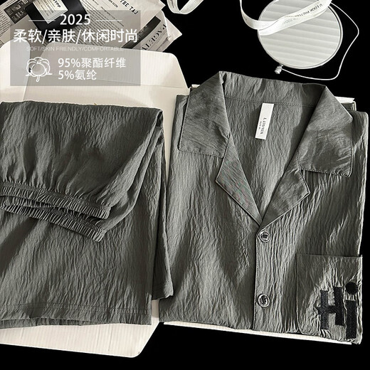 Catman (Miiow) 2025 New Yunduo Cotton Pyjamas für Kurzärärer-Shorts für Herren-Kleidung für Herren 12532 [bequeme und hautfreundliche Yunduo-Baumwolle] XL (Empfohlen 170-175 High 130-150jin [Jin gleich 0,5 kg] Gewicht)