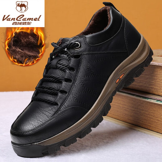Western Camel (VANCAMEL) business leather shoes for men, casual, outdoor, genuine leather, waterproof, non-slip, breathable, men's hiking shoes, sports men's shoes, mountain climbing - black (four seasons) 40 high-end big brands